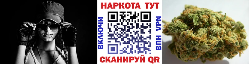 Где купить Бакал СК Меф мяу мяу Гашиш Конопля Cocaine