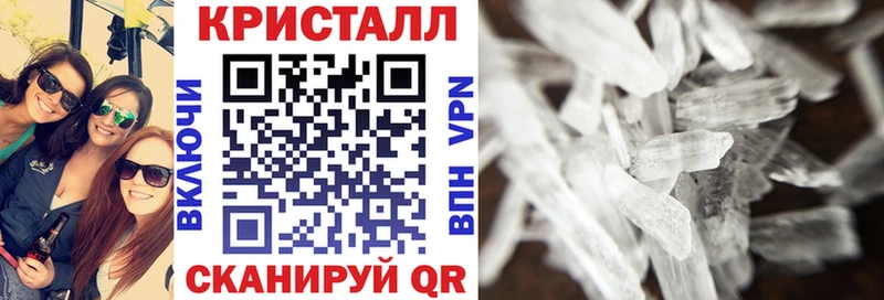 АМФЕТАМИН Розовый  купить   Бакал 