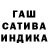 БУТИРАТ GHB Hammy 01