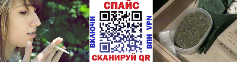 Бутират 99% Бакал