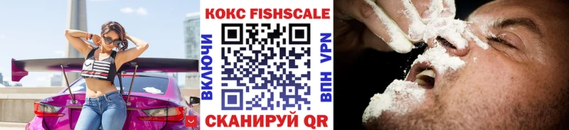 магазин продажи   Бакал  Кокаин Перу 