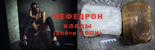 гашик Приозерск