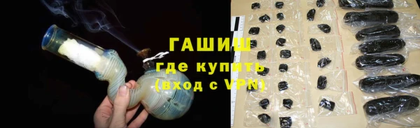 mdpv Абдулино