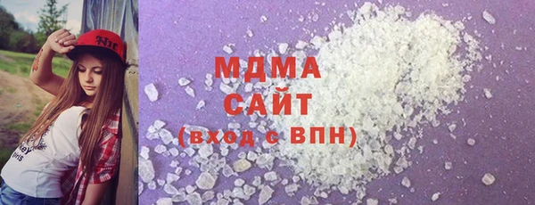 прущая мука Алзамай