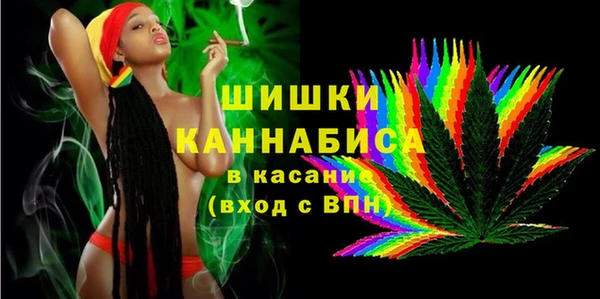 прущая мука Аркадак