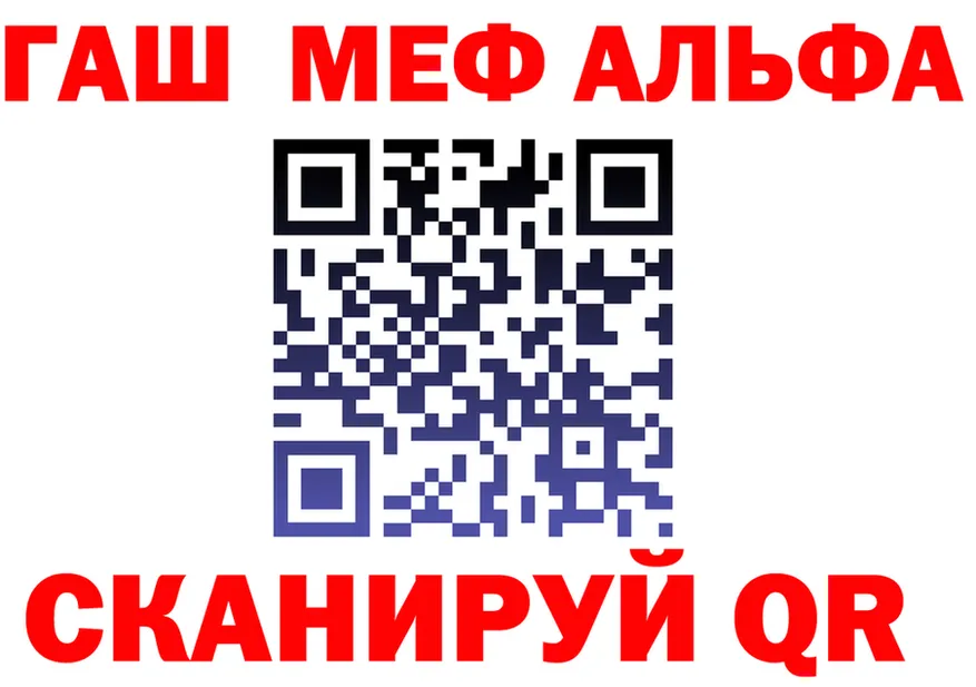 Продажа наркотиков площадка состав Бакал