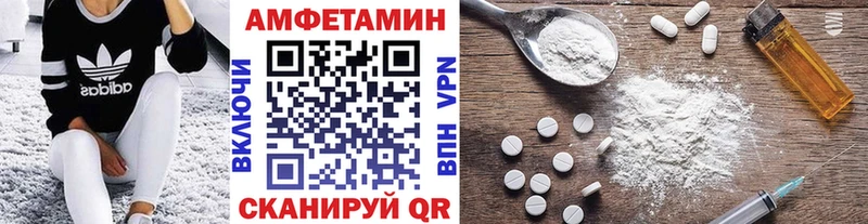 даркнет сайт  Бакал  Первитин мет 