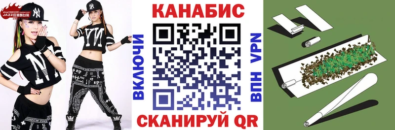 кракен зеркало Бакал Бошки Шишки White Widow